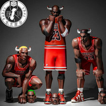 Fools Paradise The King of Basketball the Legend of the Three Emperors plus size spot