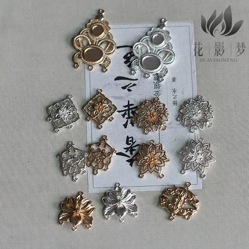 Латунные медные серьги, китайская шпилька, аксессуар с кисточками, аксессуары, со снежинками