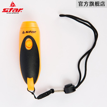 Star Star Star electronic whistle XH344 wrist outdoor whistle