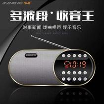 Jinzhengs new dual-card dual-battery plug-in card small speaker for the elderly radio p3 player singing machine 