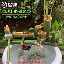 Homemade Japanese style for fish tank water dispenser circulation mini bracket micro landscape water filter waterfall stream Tea House