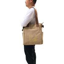 Buddhist goods scented bag crossbody backpack mountain bag Monk bag sachet bag Arahan bag canvas shoulder bag