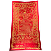 Meditating supplies Buddha padded brocade red Dharani Sutra was donated Emery 110*195