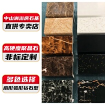 Customized environmental protection polycrystalline stone shower room water strip diamond fan screen multi-color selection waterproof strip stone base
