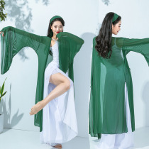 Allure Dance Classical dance Long sleeve mesh top Double split pants suit Performance costume Belly dance fusion