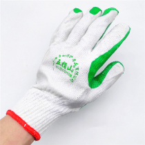Wuzhishan Film Gloves Cotton Yarn Knitting Single Side Glue-coated Anti-slip Anti-Cut Wear-resistant Oil-resistant Labor Insurance Gloves