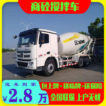 6 square 8 square 10 square 12 square concrete transport mixer 4 square 5 square commercial concrete cement tanker Engineering vehicle used
