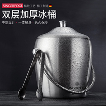 Thickened Red Wine Ice Bucket Stainless Steel Ice Block Champagne Ice Town Beer Bar Barrel KTV Double Insulation Ice Wine Barrel