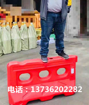 New material-hole water horse enclosure 1 8 m 1 5 meters municipal water fence mobile fence isolation Pier bull barrels