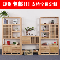 New Chinese Zen tea room shelf Full solid wood Bogu rack Ash wood bookcase bookshelf Tea display rack custom