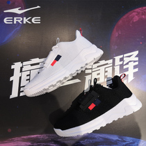 Hongxing Erke running shoes women 2020 spring new shock-absorbing tide mesh breathable tennis shoes 12120212471
