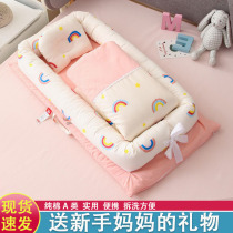 Baby supplies book newborn gift box newborn baby clothes full moon meet gifts high-end