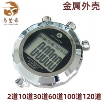 Sun-chasing PS-528 all-metal stopwatch timer electronic track and field running referee coach running competition special stop watch