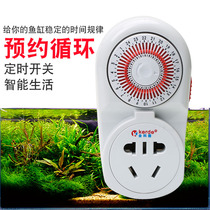 Code TW-268 mechanical 24 hour cycle timer timing switch timing socket energy saving socket