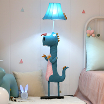 Floor lamp remote control dimmable LED table lamp Bedroom bedside lamp Nordic childrens bedroom hall ins girl net red wind