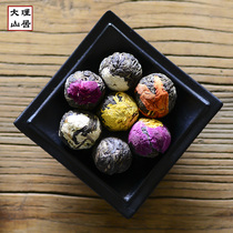 Dali Shanju Puer raw Tea Seven flavors Big Tree Dragon Ball Tea Flower Tea Jasmine 21 pieces Buy three get quick cup