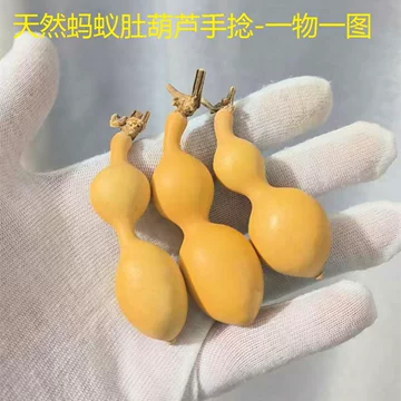 一物一图文玩葫芦-一物一图文玩葫芦促销价格、一物一图文玩葫芦品牌- 淘宝