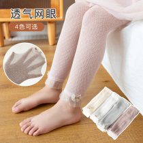 Spring Summer Season Girl Mesh Hollowed-out Underpants Slim of pure cotton small middle child lace 90% Pants Baby Anti-mosquito Socks