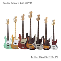 Fender Japan Traditional Hybrid 50s60s70s JB62 fenbeth electric bass