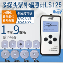 LS125 UV Tester Intensity Meter UV Light Power Meter UV Irradiation Meter uv-a Multichannel