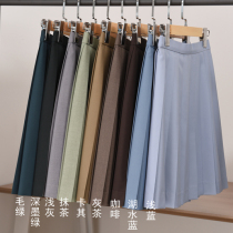 (Swallowjk swallow house )Spring and summer light blue matcha khaki and other multi-color solid color JK uniform skirt