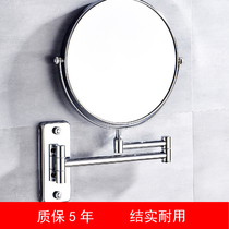 Hotel copper bathroom bathroom two mirrors Make-up mirror One enlarged telescopic folding wall-mounted double-sided beauty mirror