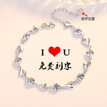 Chow Tai Fook PT950 platinum diamond bracelet female 18k white gold heart bracelet 520 gift for girlfriend