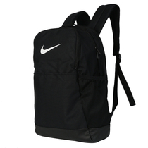NIKE NIKE backpack new mens bag womens bag large capacity sports bag high school student bag computer bag backpack