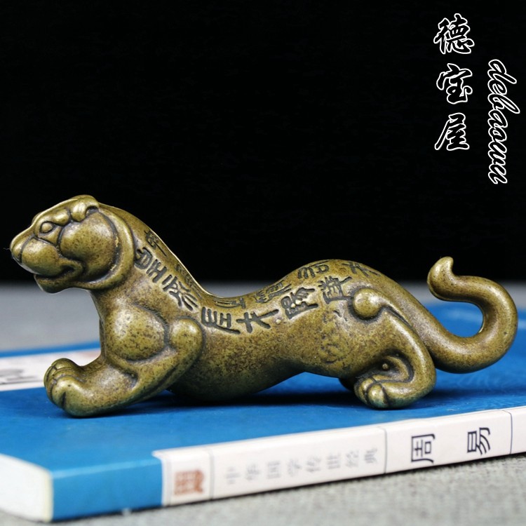 O1CN01r9basW1wZWe2k0gSS_!!