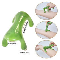 Power Tiger massager back back spine double push scraping head therapy cervical vertebra large massage health tools acupoint Press