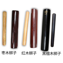 Yu Opera Bangzi Peking Opera Qin Opera Drama Opera Black Sandwood Redwood Miscellaneous Wood Two Bang Hammer Henan Province Professional Handmade Musical Instrument