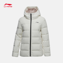 Li Ning Short Down Down Clothing Lady Winter Flagship Store Thickened Womens Duck Suede Warm White Lian Hat Sports Jacket