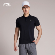 Li Ning short sleeve POLO hooded mens new training series to turn over the top of the top of the top