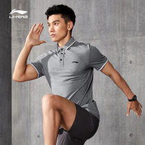 Li Ning Short Sleeve POLO Shirt Mens New Training Series Mens Clothing Turnover Blouses Knitted Sportswear