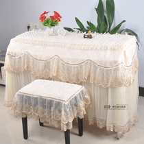 The ONE intelligent electric piano full hood Yamaha 142 cover jacket anti-dust thickened full hood lace fabric thickened