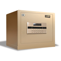 Anerxin 3C certified home office safe electronic safe platinum FDX-A D-26AII