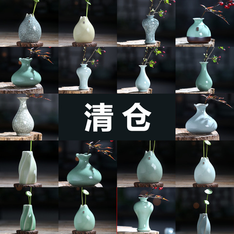 瓷瓶工艺品精选和瓷瓶工艺品品牌价格与图片-淘宝商品网