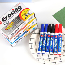 Water-based whiteboard pen erasable black red blue color blackboard pen easy to wipe marker pen boxed stationery