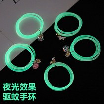 South Korea luminous Mosquito Repellent Bracelet children student couple portable luminous anti-mosquito artifact bracelet outdoor waterproof