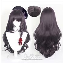 Rabbit dimension time and space in the painted traveler hero heroine I cosplay wig styling curly hair