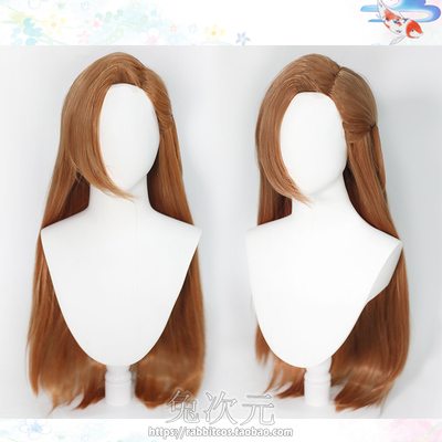 Best life store wigs clearance