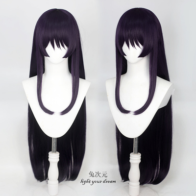 taobao agent Hell Yamada Qianweimen Tongma cos cos wigs of Kya hair long hair shape dark purple