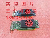  Brand new Dell disassembly HD 8490 1G 4K graphics card size chassis universal fight GT730 R5 240
