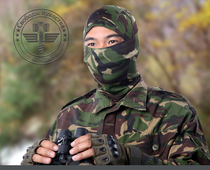 Chief British Camouflage Ninja Headgear Outdoor Tactical Riding Mask Windproof Sand Quick Dry Headscarf