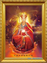 Custom Ksitigarbha Bodhisattva portrait Ksitigarbha Buddha painting picture photo paper plastic seal frame Crystal setting