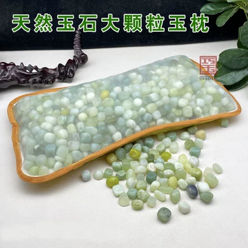 玉片枕头-玉片枕头促销价格、玉片枕头品牌- 淘宝