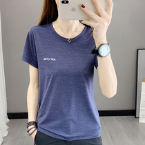 High stretch icy quick-drying T-shirt female round neck short sleeve breathable mesh yoga suit running climbing sweat-absorbing quick-drying half-sleeve
