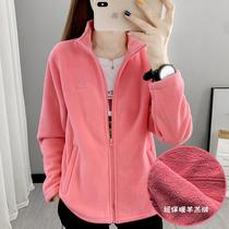 350g composite coral wool thickness warm grab jacket woman sleeve lamb sweater sweater male winter
