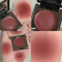 Send puff~Red chamber pure RC multi-purpose cream Sensitive skin special face lip eye makeup Blush Hatsumi Green son