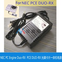 NEC PC Engine Duo-RX PCE DUO-RX disc card all-in-one power supply 220V straight plug